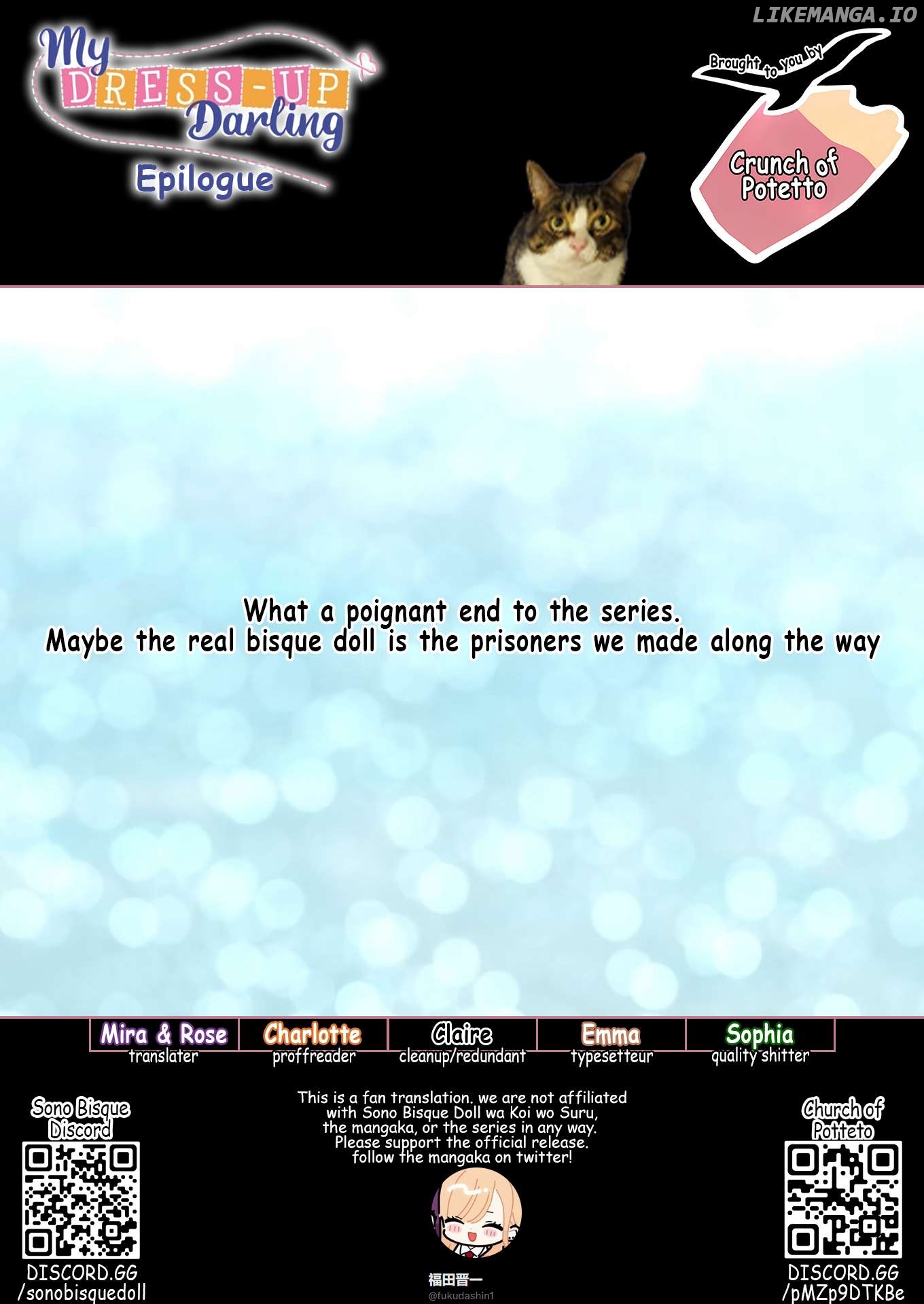 My Dress-Up Darling, Chapter 116 image 19